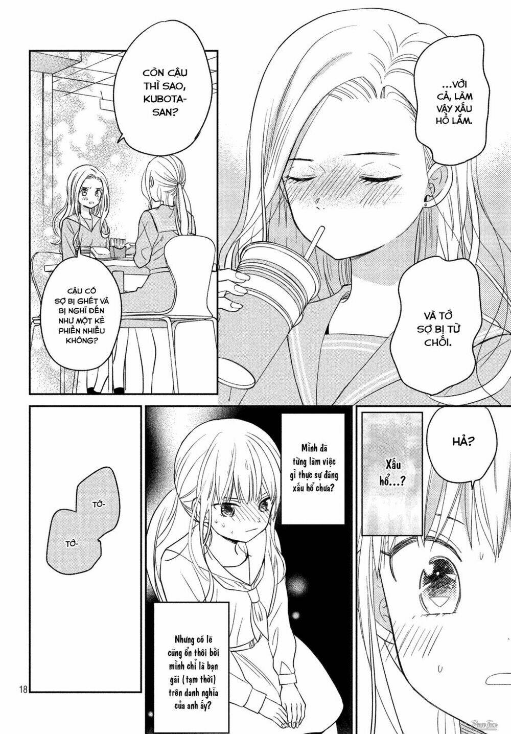 Trang truyện page_18 trong truyện tranh Atsumori-kun No Oyomesan (←Mitei) - Chapter 6 - truyentvn.net