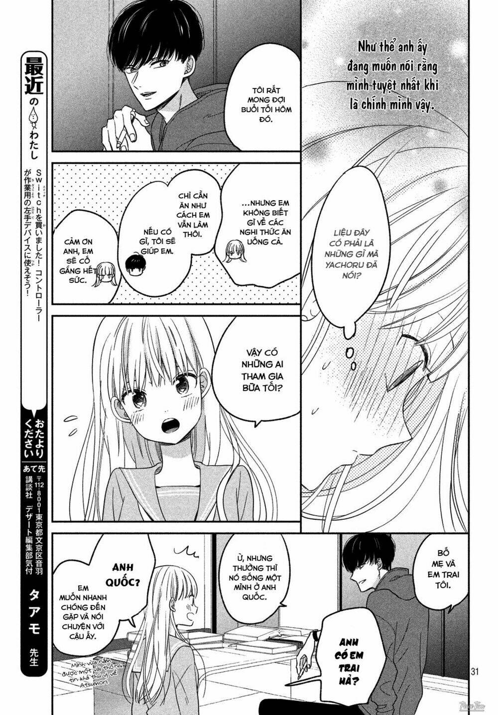 Trang truyện page_31 trong truyện tranh Atsumori-kun No Oyomesan (←Mitei) - Chapter 6 - truyentvn.net