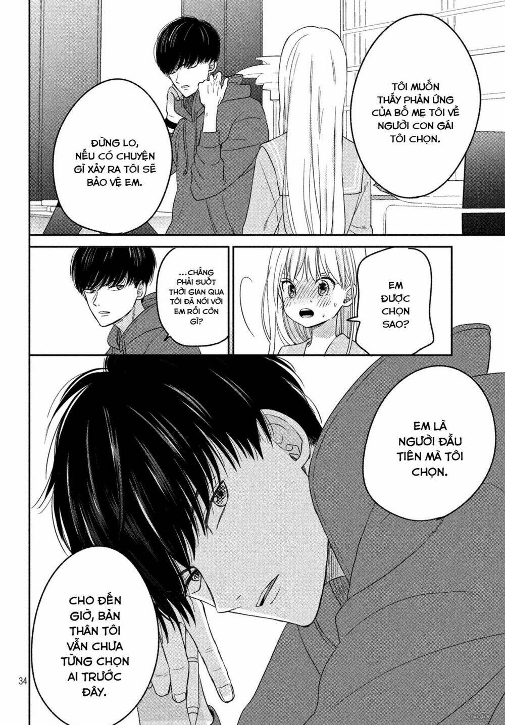 Trang truyện page_34 trong truyện tranh Atsumori-kun No Oyomesan (←Mitei) - Chapter 6 - truyentvn.net