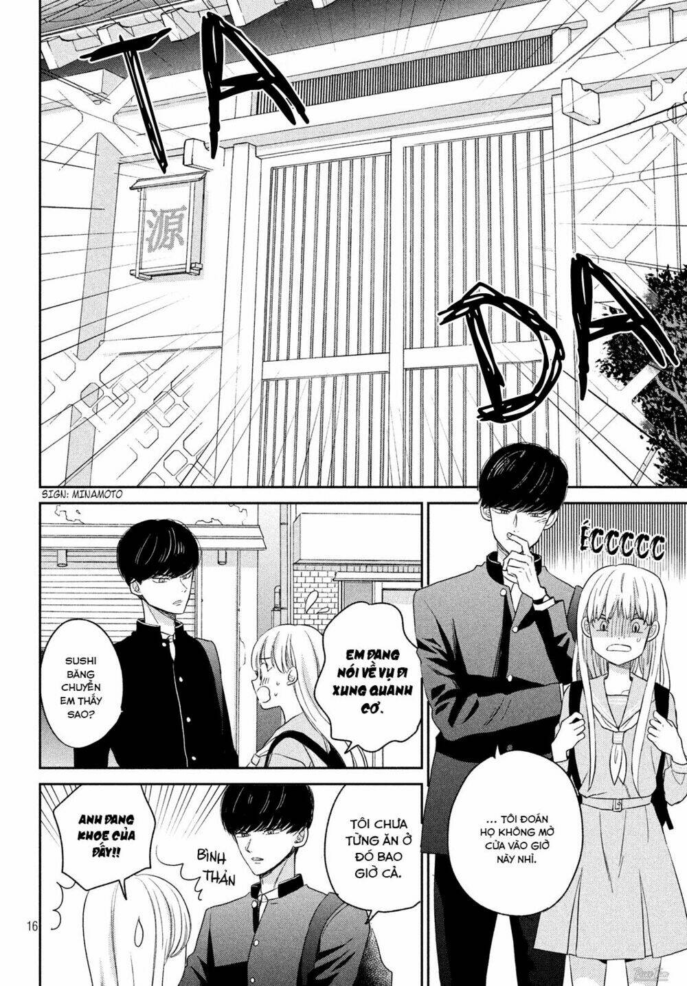 Trang truyện page_12 trong truyện tranh Atsumori-kun No Oyomesan (←Mitei) - Chapter 8 - truyentvn.net