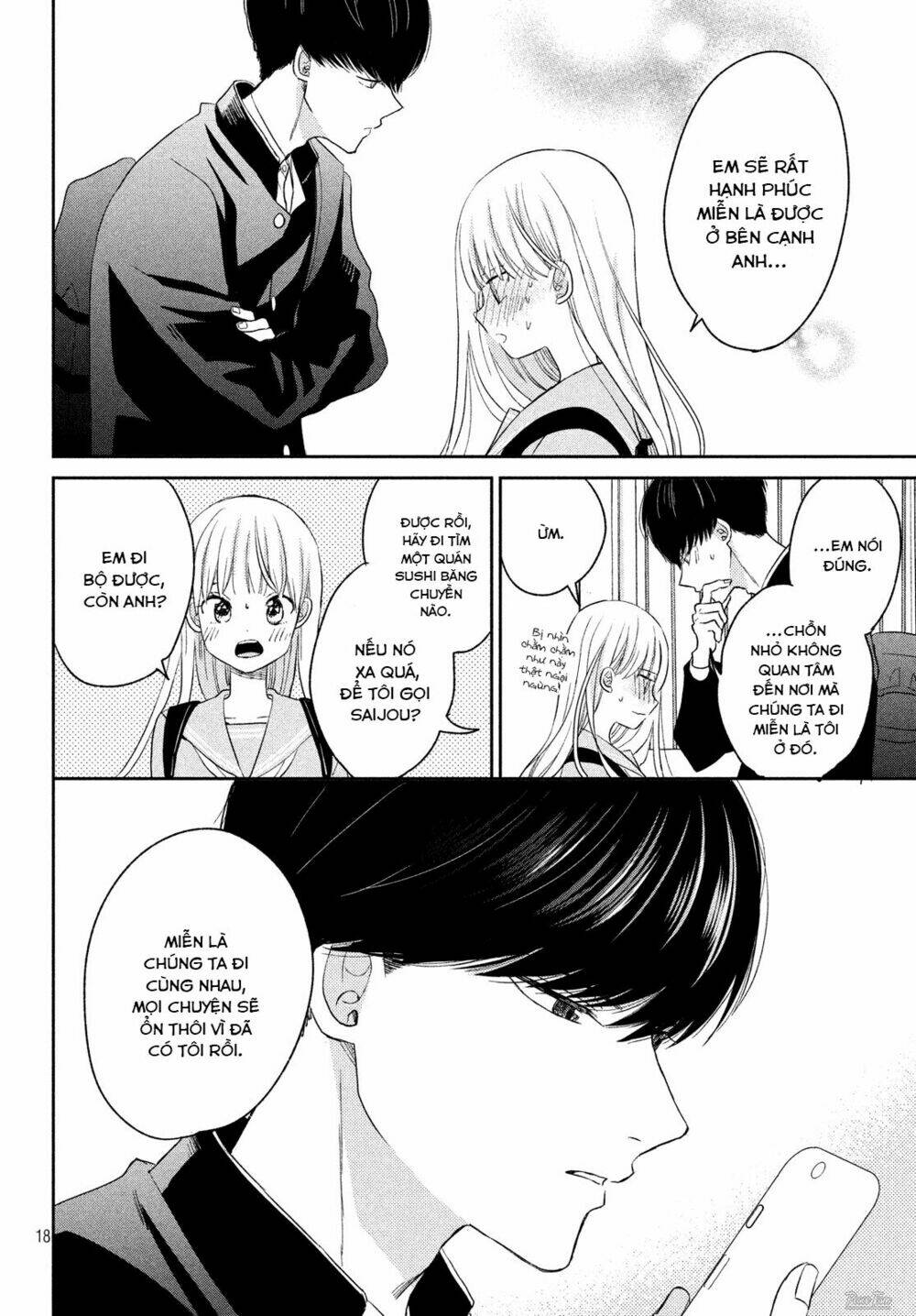 Trang truyện page_14 trong truyện tranh Atsumori-kun No Oyomesan (←Mitei) - Chapter 8 - truyentvn.net