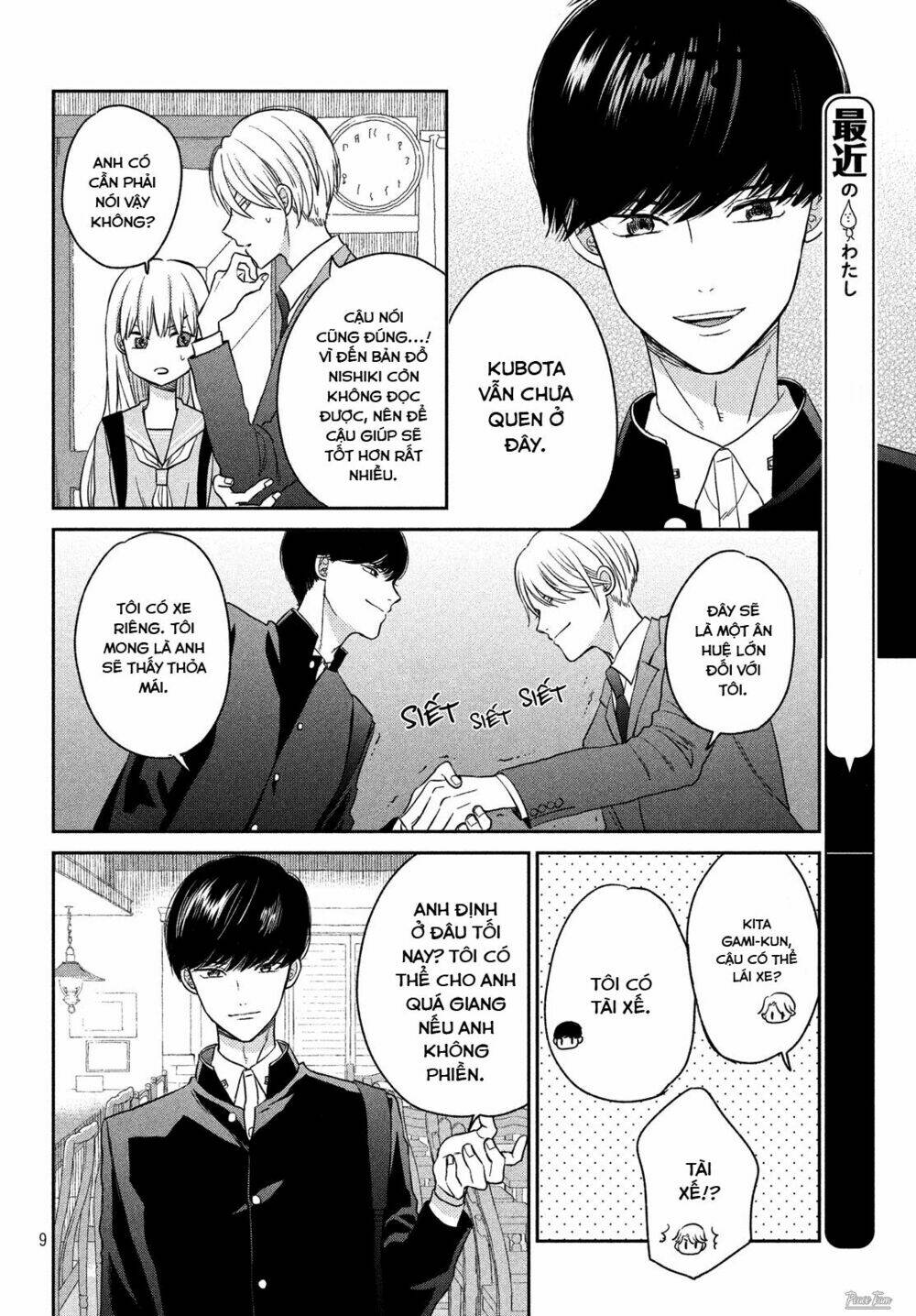 Trang truyện page_10 trong truyện tranh Atsumori-kun No Oyomesan (←Mitei) - Chapter 9 - truyentvn.net