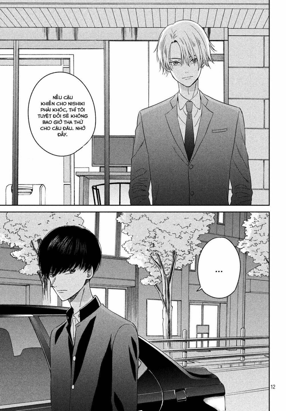 Trang truyện page_13 trong truyện tranh Atsumori-kun No Oyomesan (←Mitei) - Chapter 9 - truyentvn.net