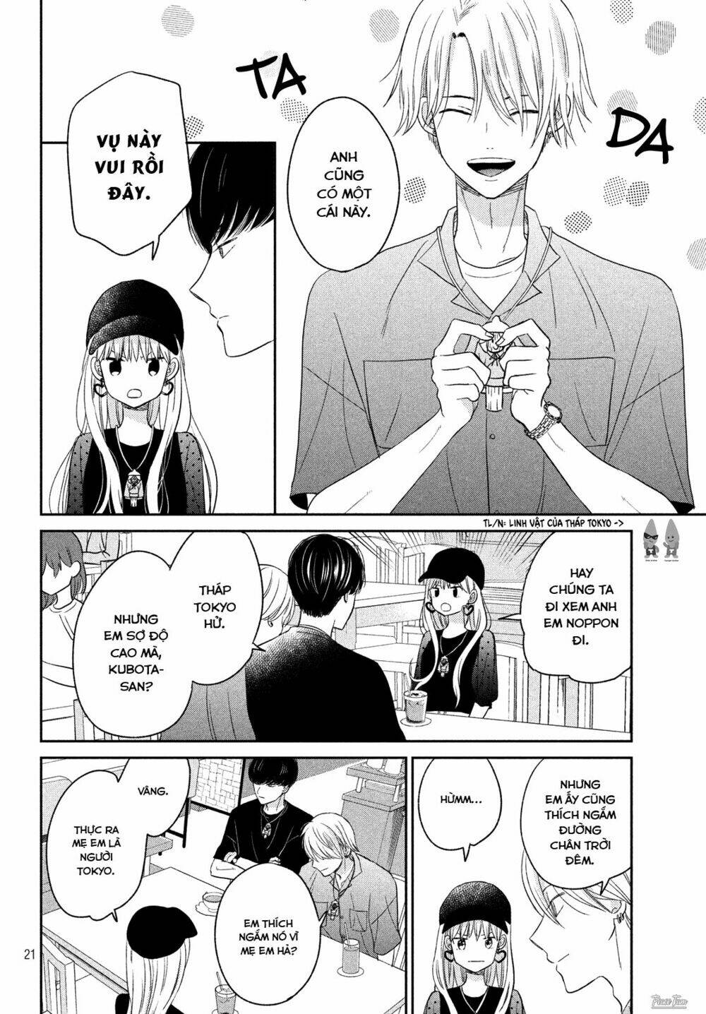 Trang truyện page_22 trong truyện tranh Atsumori-kun No Oyomesan (←Mitei) - Chapter 9 - truyentvn.net