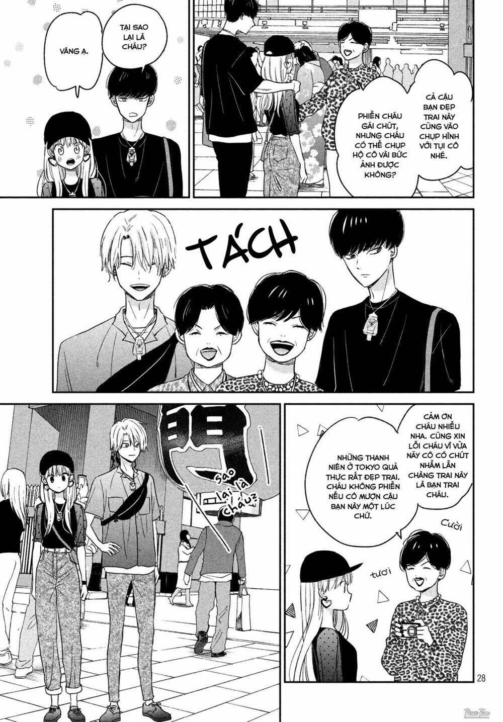 Trang truyện page_29 trong truyện tranh Atsumori-kun No Oyomesan (←Mitei) - Chapter 9 - truyentvn.net