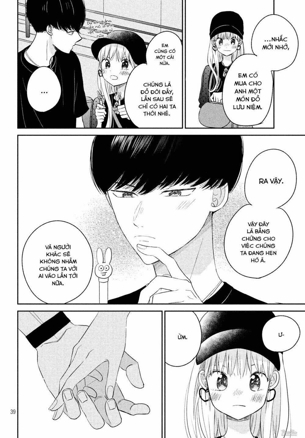 Trang truyện page_40 trong truyện tranh Atsumori-kun No Oyomesan (←Mitei) - Chapter 9 - truyentvn.net