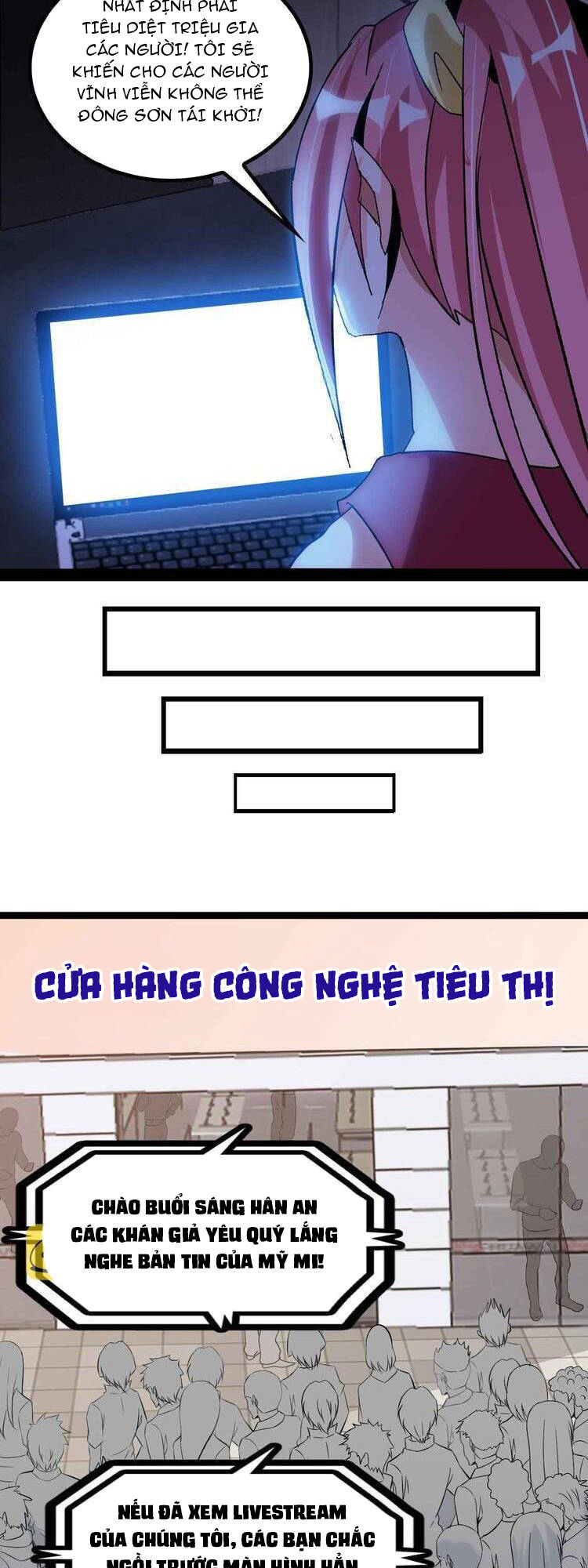 Đại Thiên Tài Bất Khả Chiến Bại Chính Là Ta [Chap 1-206]