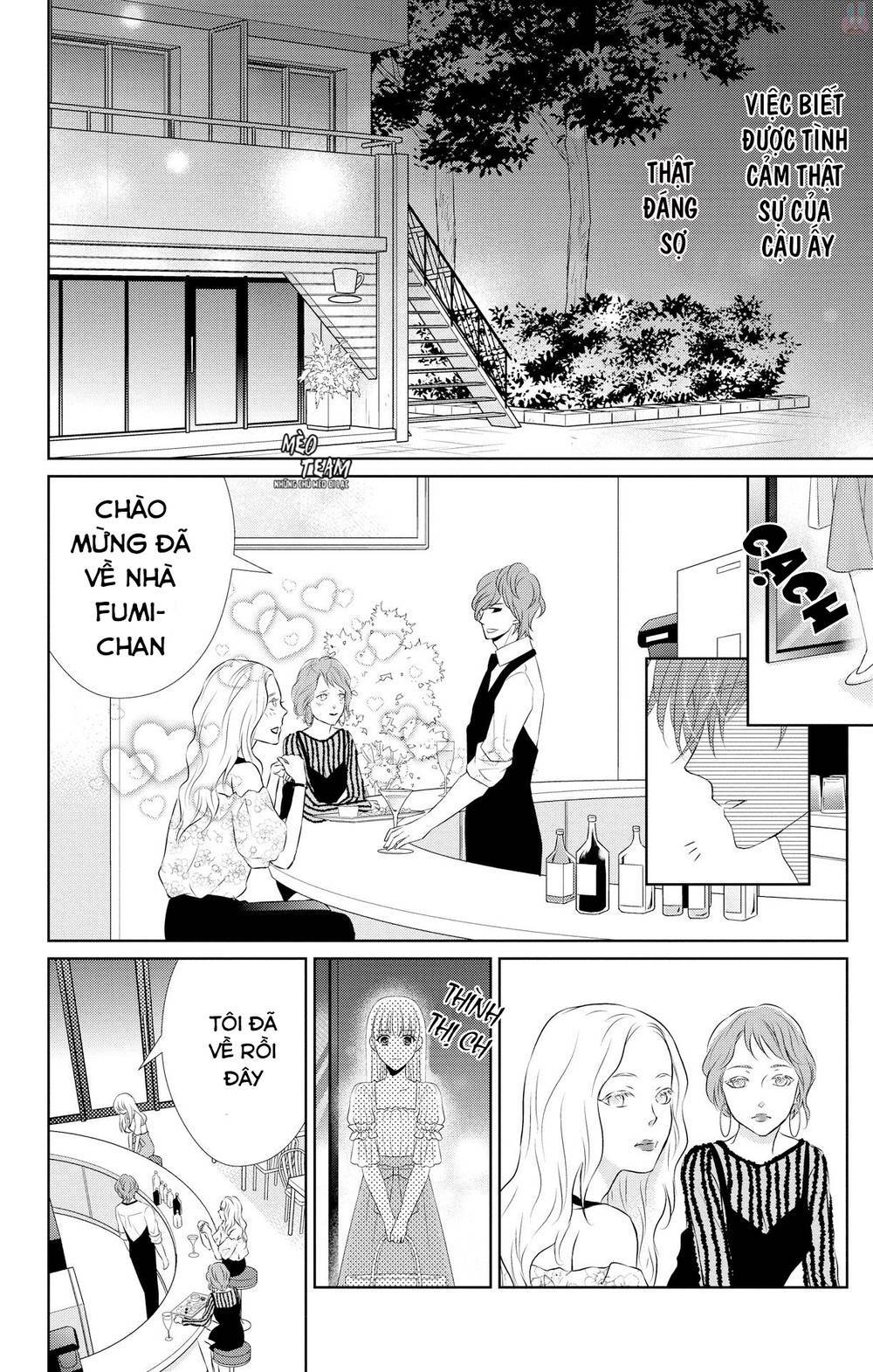 Anata to Koi ga Shitai no desu! [Chap 1-4] - Page 11