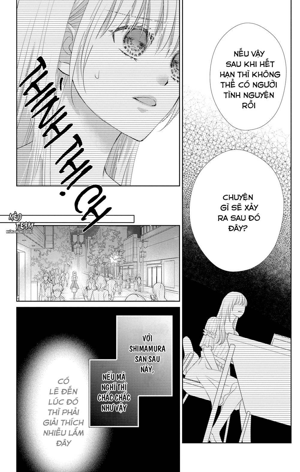 Anata to Koi ga Shitai no desu! [Chap 1-4] - Page 9