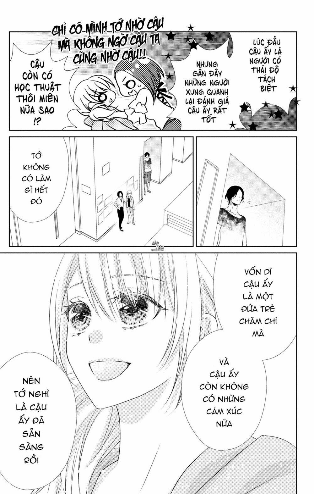 Anata to Koi ga Shitai no desu! [Chap 1-4] - Page 22