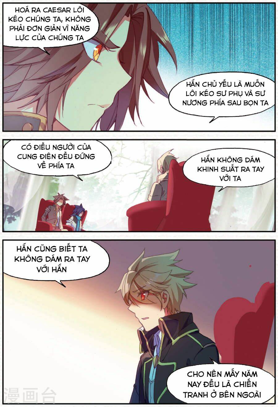 frame-13
