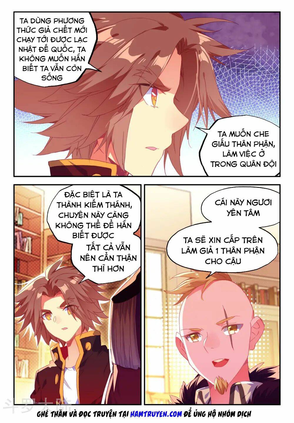 frame-18