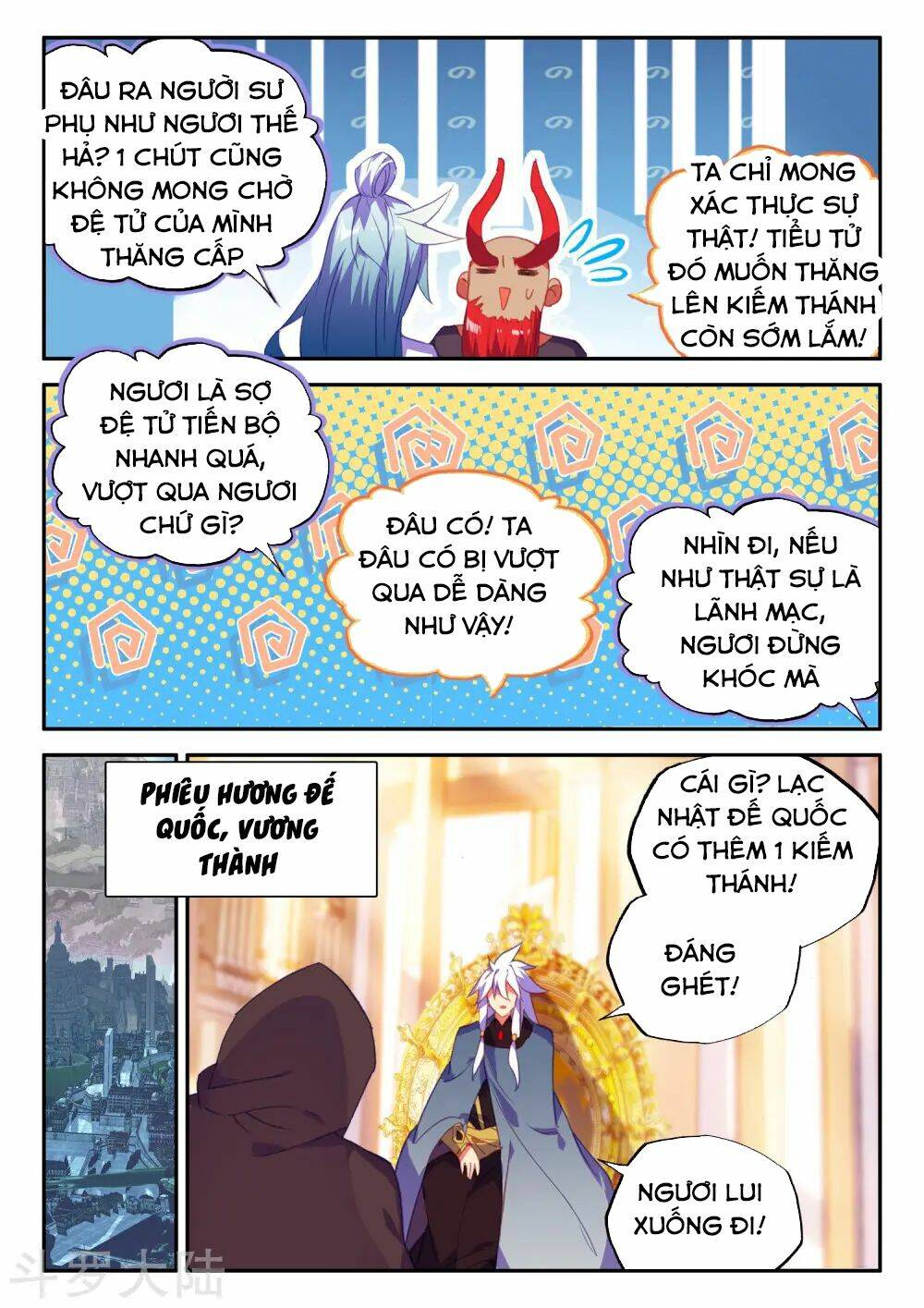 frame-21