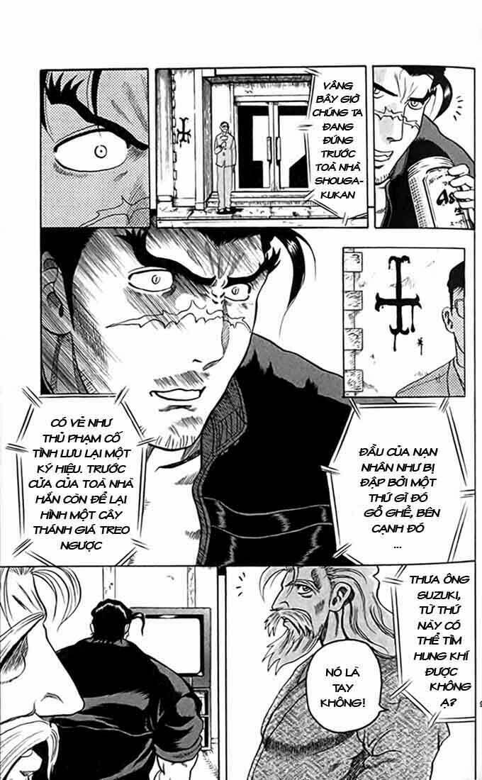 Trang truyện page_11 trong truyện tranh Tatakae! Ryōzanpaku Shijō Saikyō No Deshi - Chapter 12 - truyentvn.net