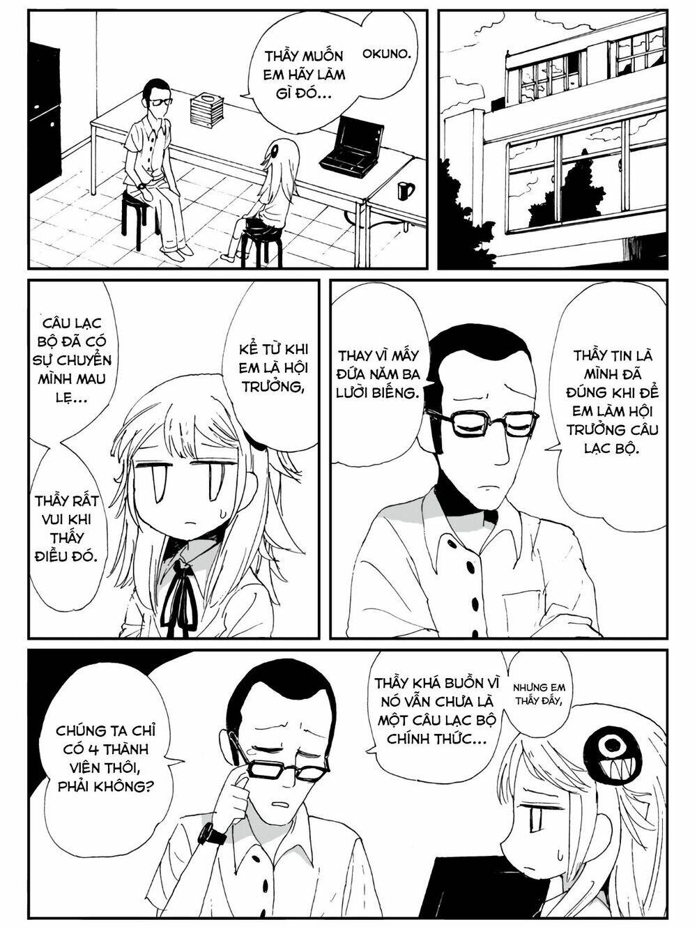 Game Club [Chap 1-2] - Page 4