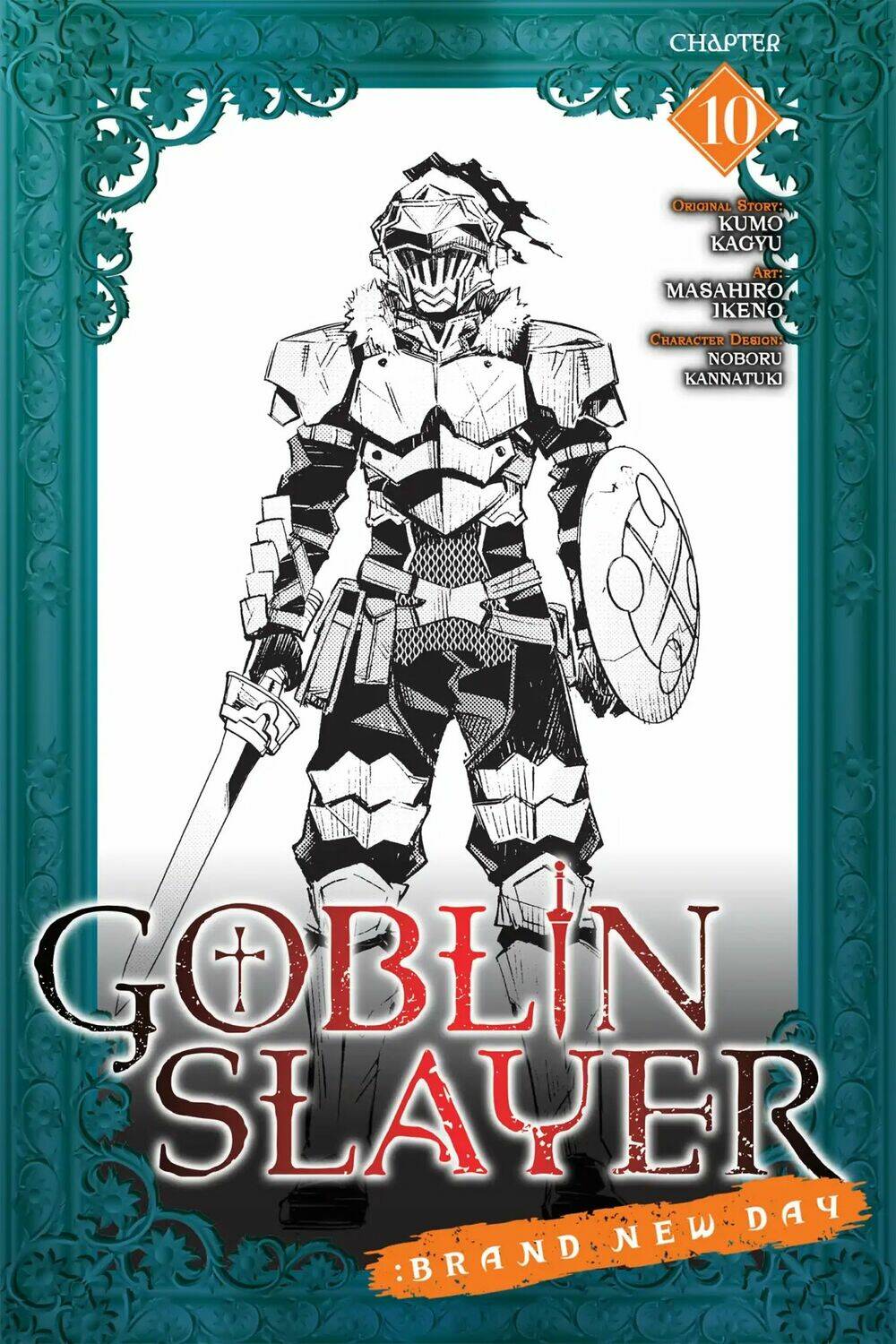 Read Hentai Image page_2 in comic Goblin Slayer: Brand New Day - Chapter 10 - mwmanga.net