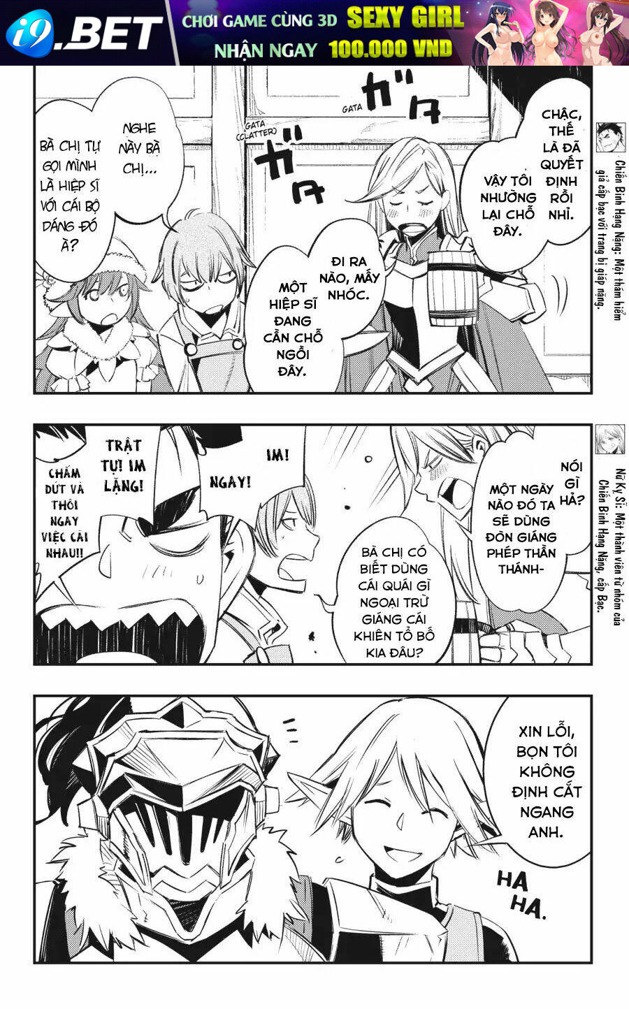 Read Hentai Image page_22 in comic Goblin Slayer: Brand New Day - Chapter 10 - mwmanga.net