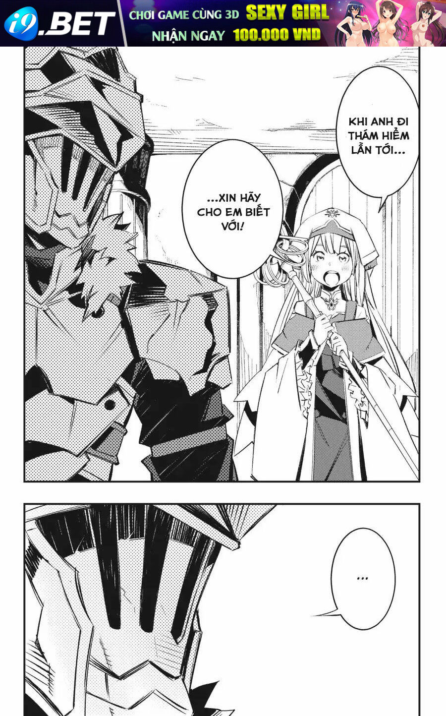 Read Hentai Image page_32 in comic Goblin Slayer: Brand New Day - Chapter 10 - mwmanga.net