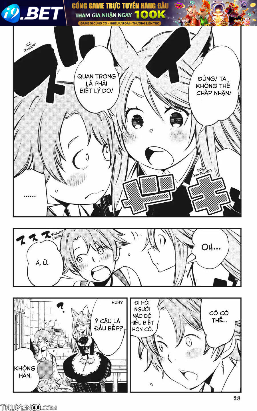 Read Hentai Image page_30 in comic Goblin Slayer: Brand New Day - Chapter 3 - mwmanga.net