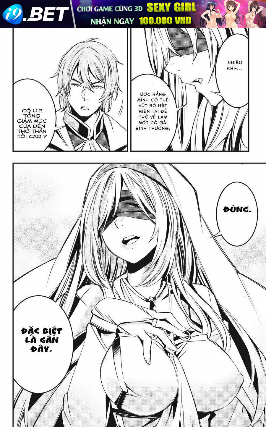 Read Hentai Image page_21 in comic Goblin Slayer: Brand New Day - Chapter 6 - mwmanga.net