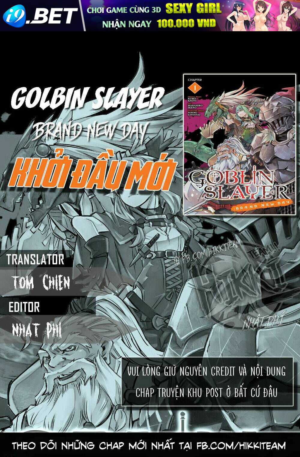 Read Hentai Image page_1 in comic Goblin Slayer: Brand New Day - Chapter 7 - mwmanga.net