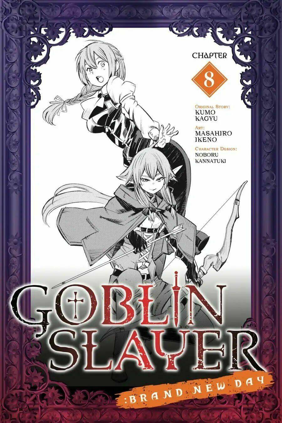 Read Hentai Image page_2 in comic Goblin Slayer: Brand New Day - Chapter 8 - mwmanga.net