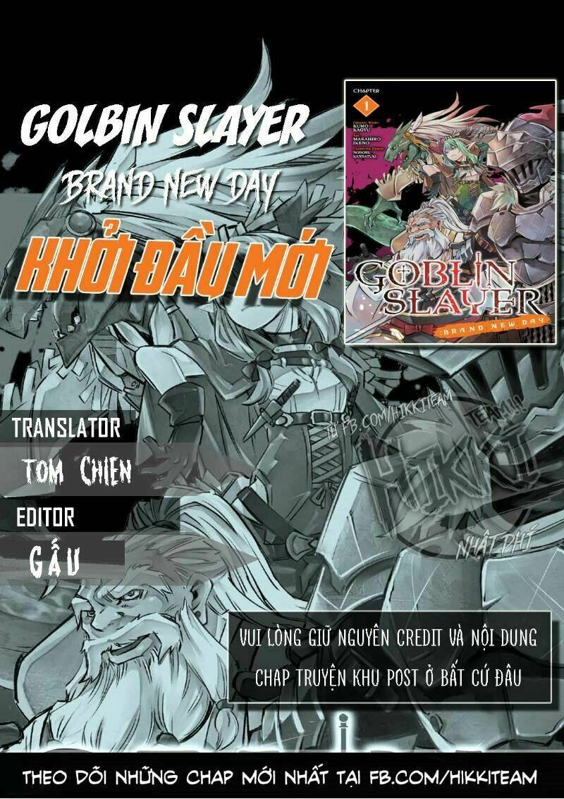 Read Hentai Image page_1 in comic Goblin Slayer: Brand New Day - Chapter 9.5 - mwmanga.net