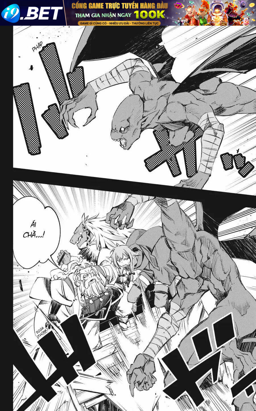 Read Hentai Image page_10 in comic Goblin Slayer: Brand New Day - Chapter 9.5 - mwmanga.net