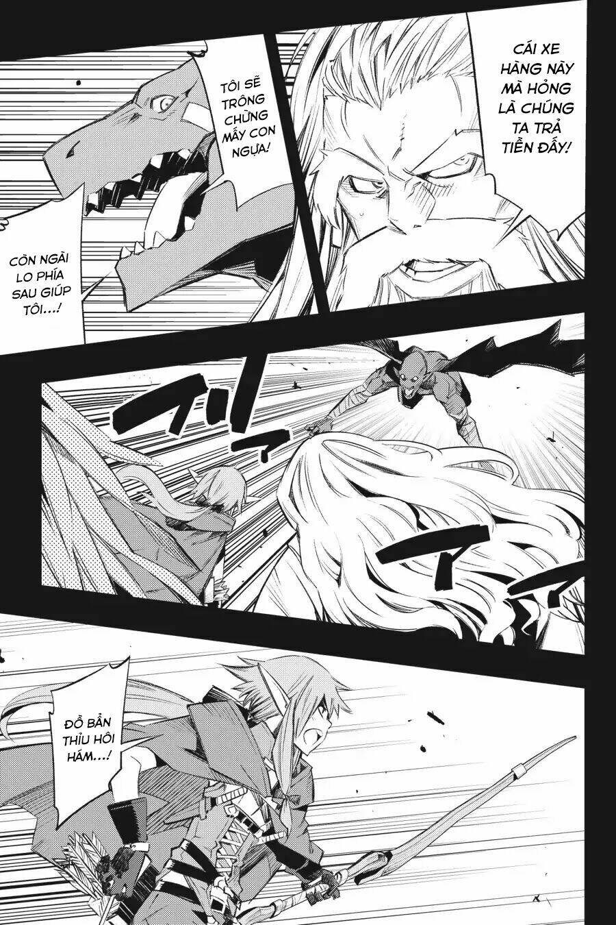 Read Hentai Image page_11 in comic Goblin Slayer: Brand New Day - Chapter 9.5 - mwmanga.net