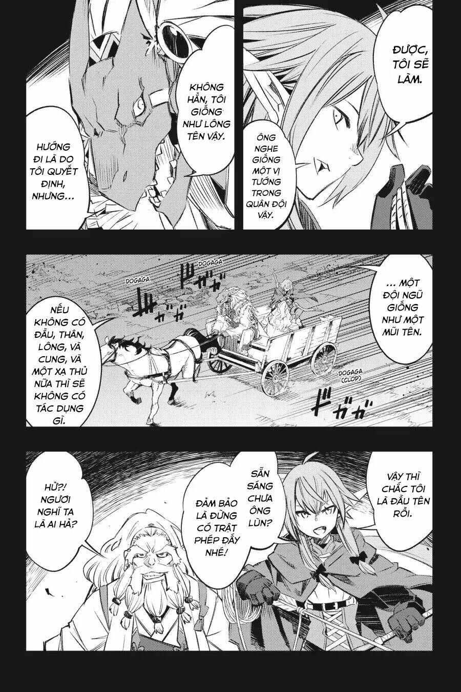 Read Hentai Image page_18 in comic Goblin Slayer: Brand New Day - Chapter 9.5 - mwmanga.net