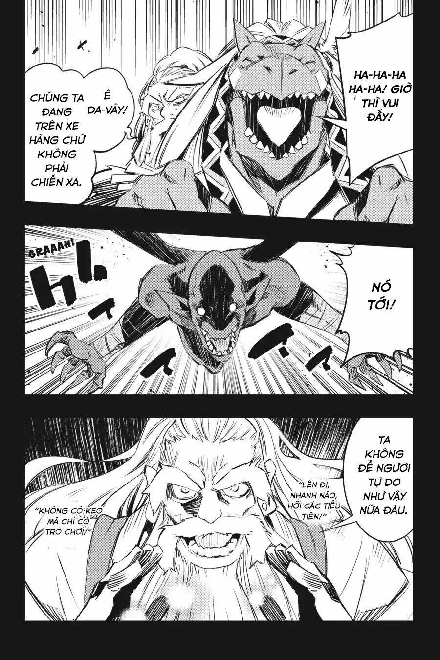 Read Hentai Image page_20 in comic Goblin Slayer: Brand New Day - Chapter 9.5 - mwmanga.net