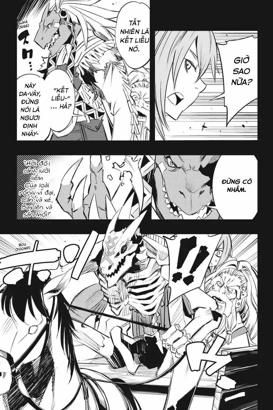 Read Hentai Image page_23 in comic Goblin Slayer: Brand New Day - Chapter 9.5 - mwmanga.net