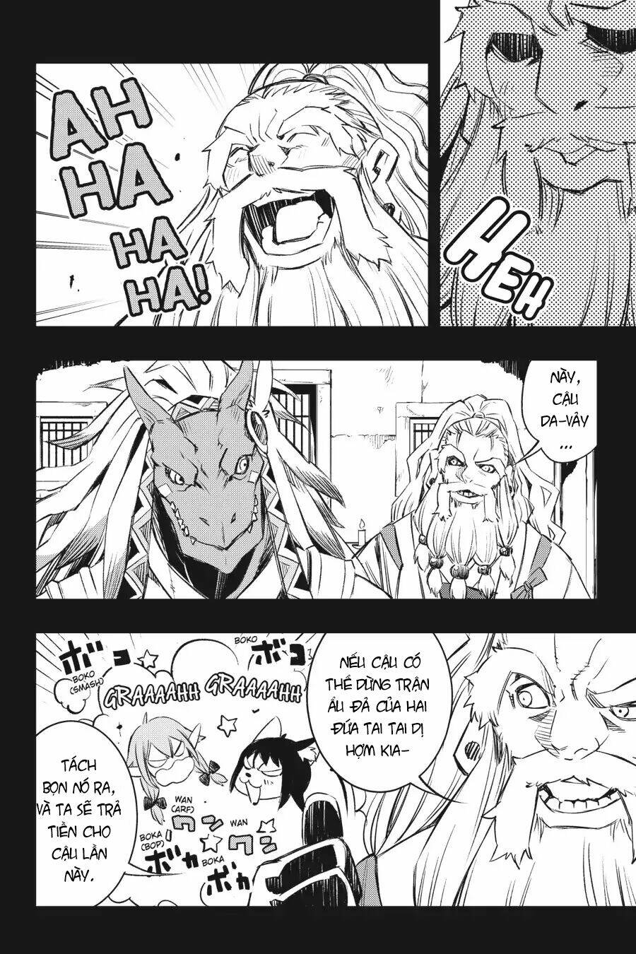 Read Hentai Image page_15 in comic Goblin Slayer: Brand New Day - Chapter 9 - mwmanga.net