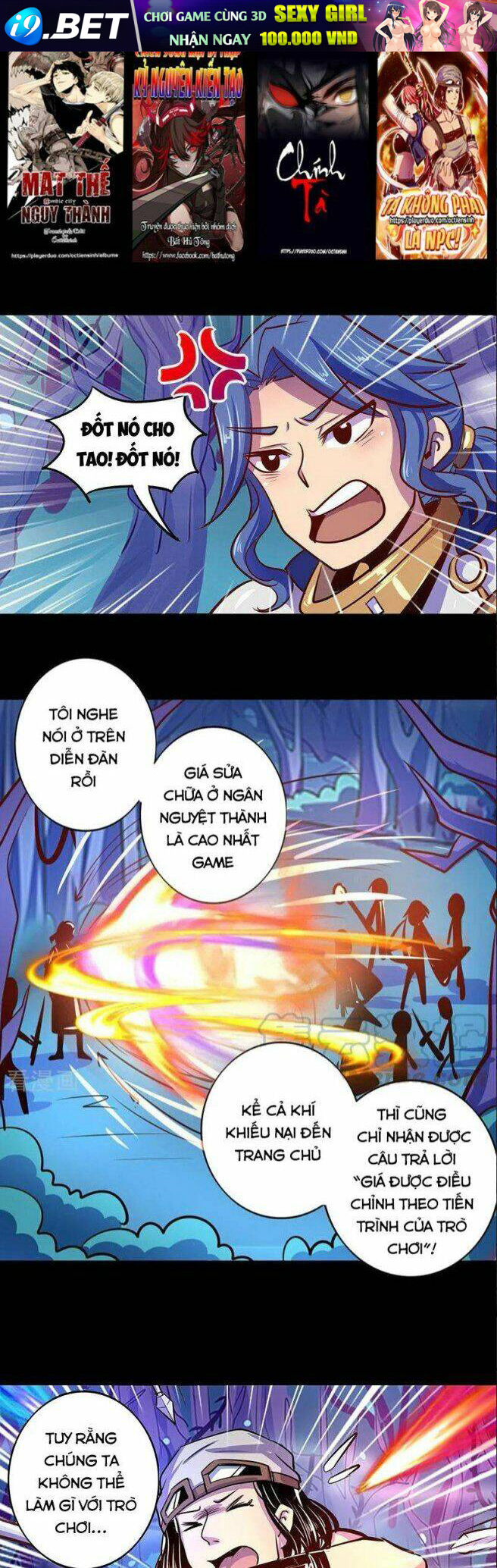Ta Không Phải Là NPC Chapter 23 - TC Truyện
