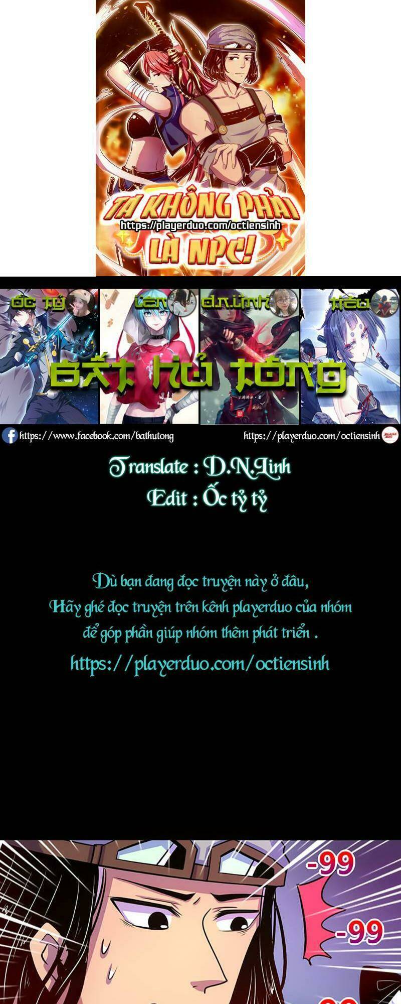 Ta Không Phải Là NPC Chapter 43 - TC Truyện