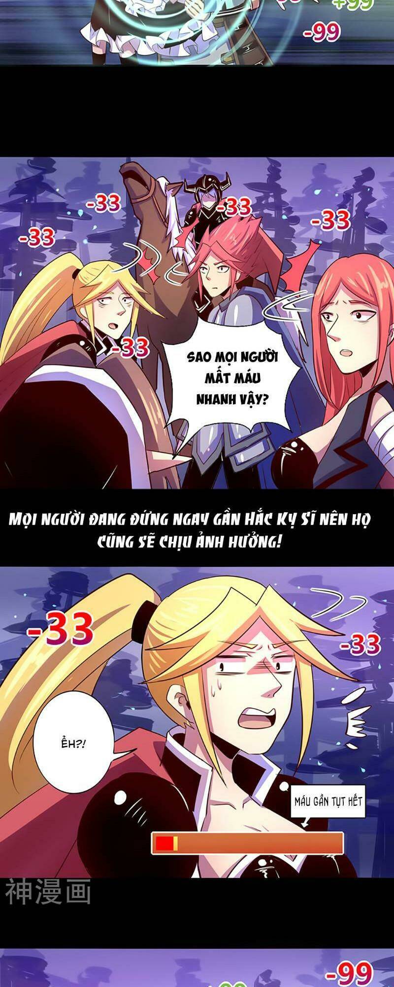 Ta Không Phải Là NPC Chapter 43 - TC Truyện