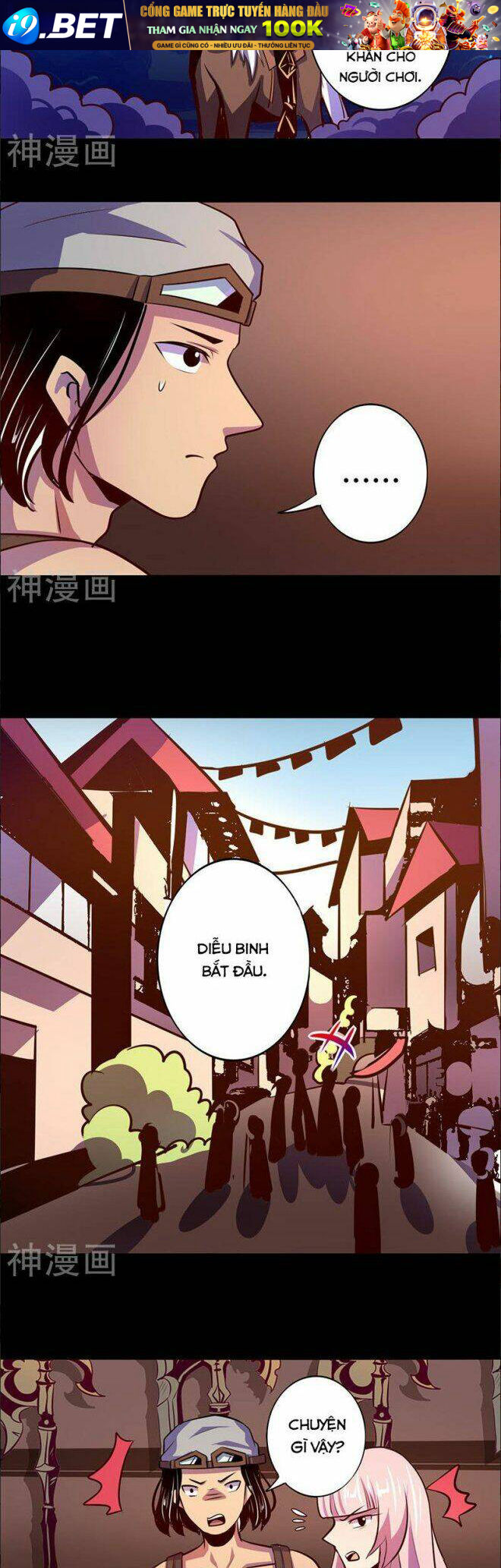 Ta Không Phải Là NPC Chapter 49 - TC Truyện