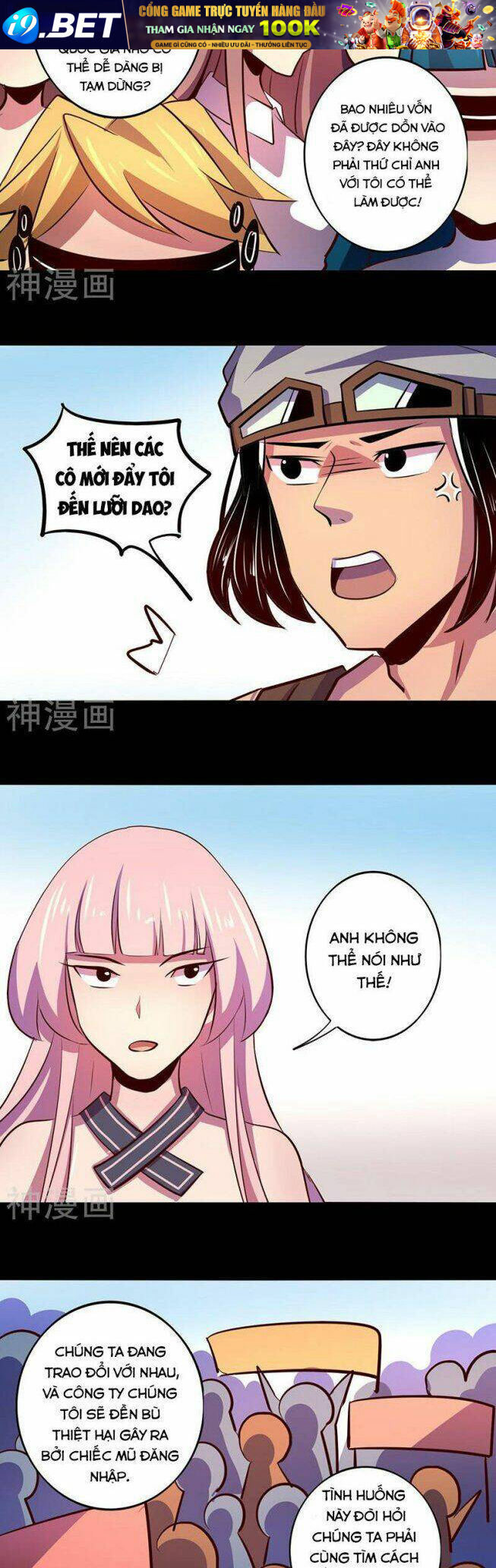Ta Không Phải Là NPC Chapter 51 - TC Truyện