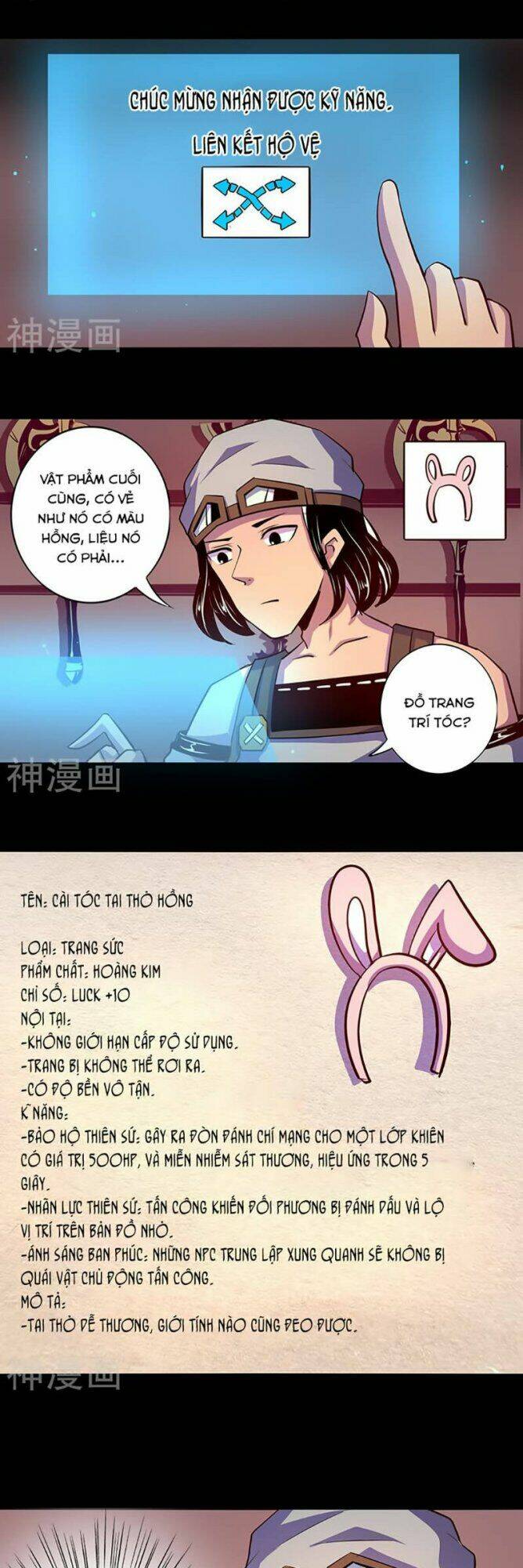 Ta Không Phải Là NPC Chapter 53 - TC Truyện