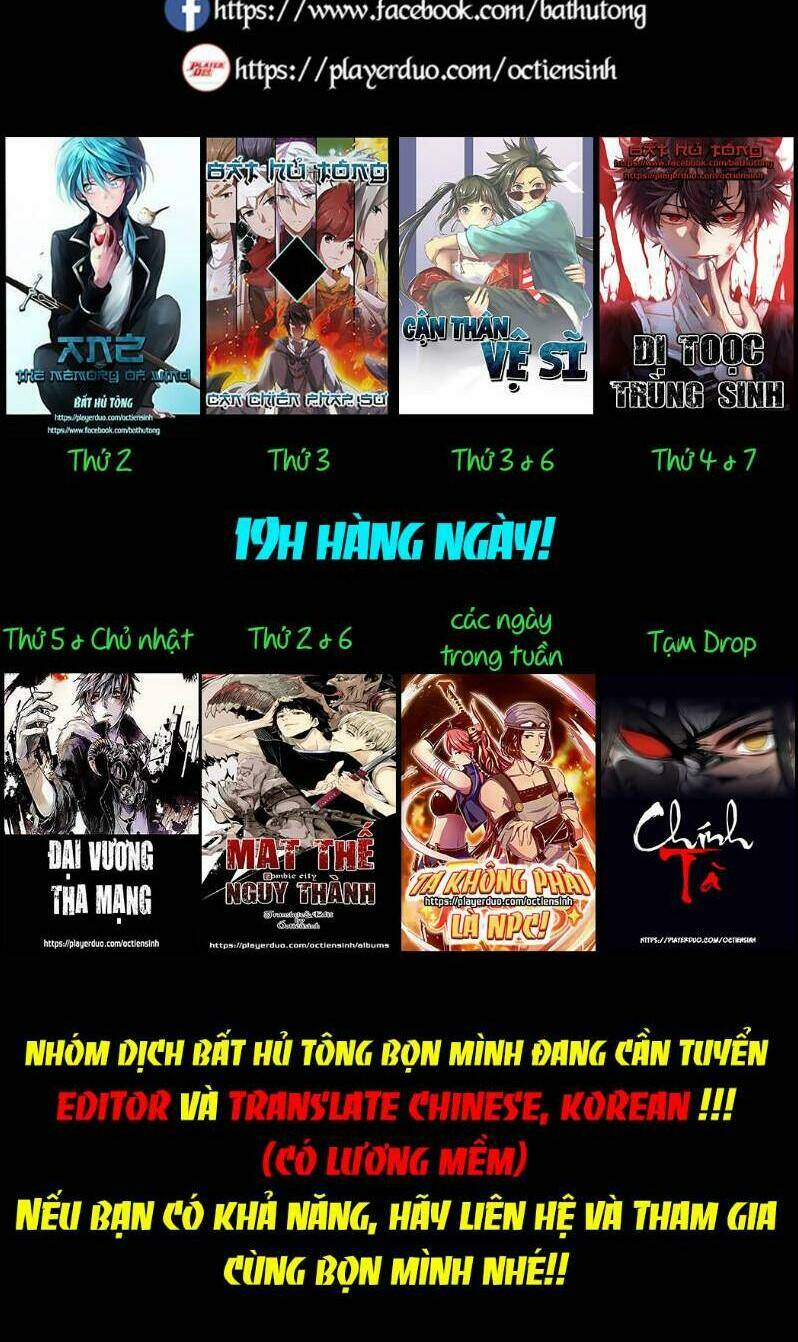 Ta Không Phải Là NPC - 13