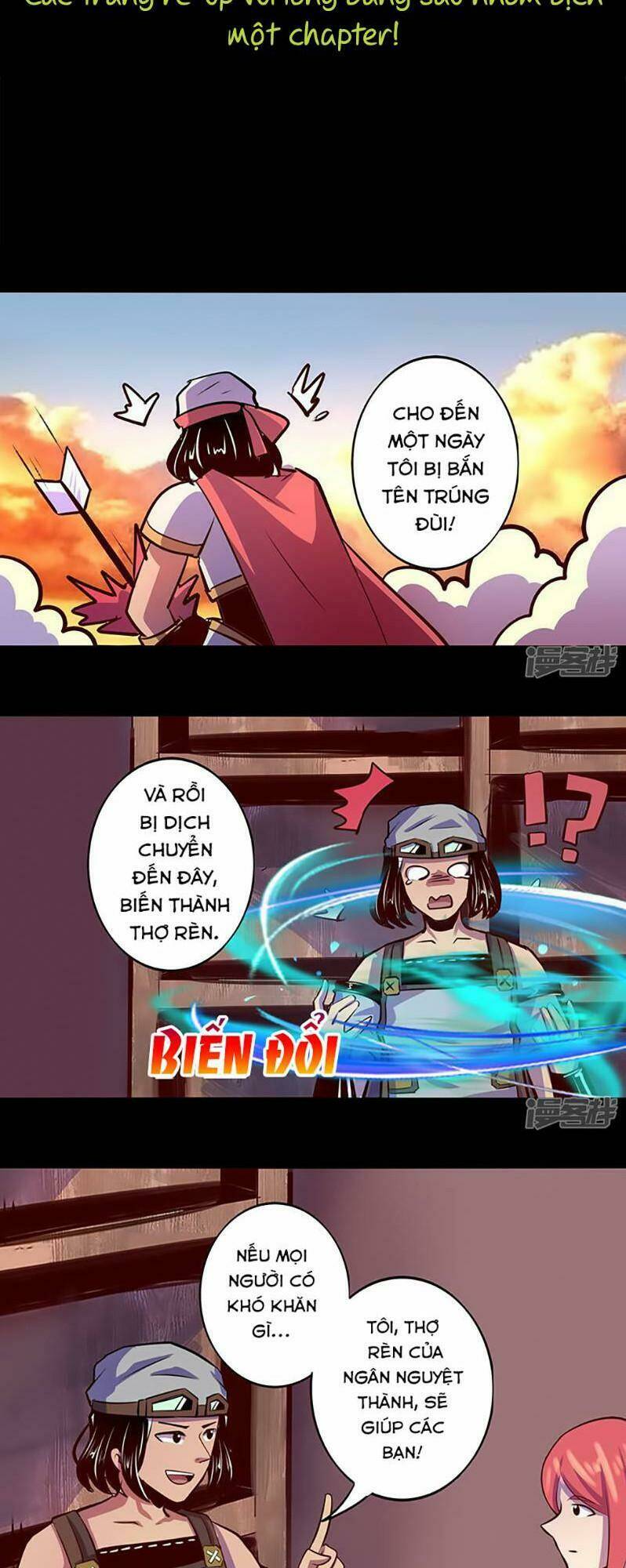Ta Không Phải Là NPC - 1