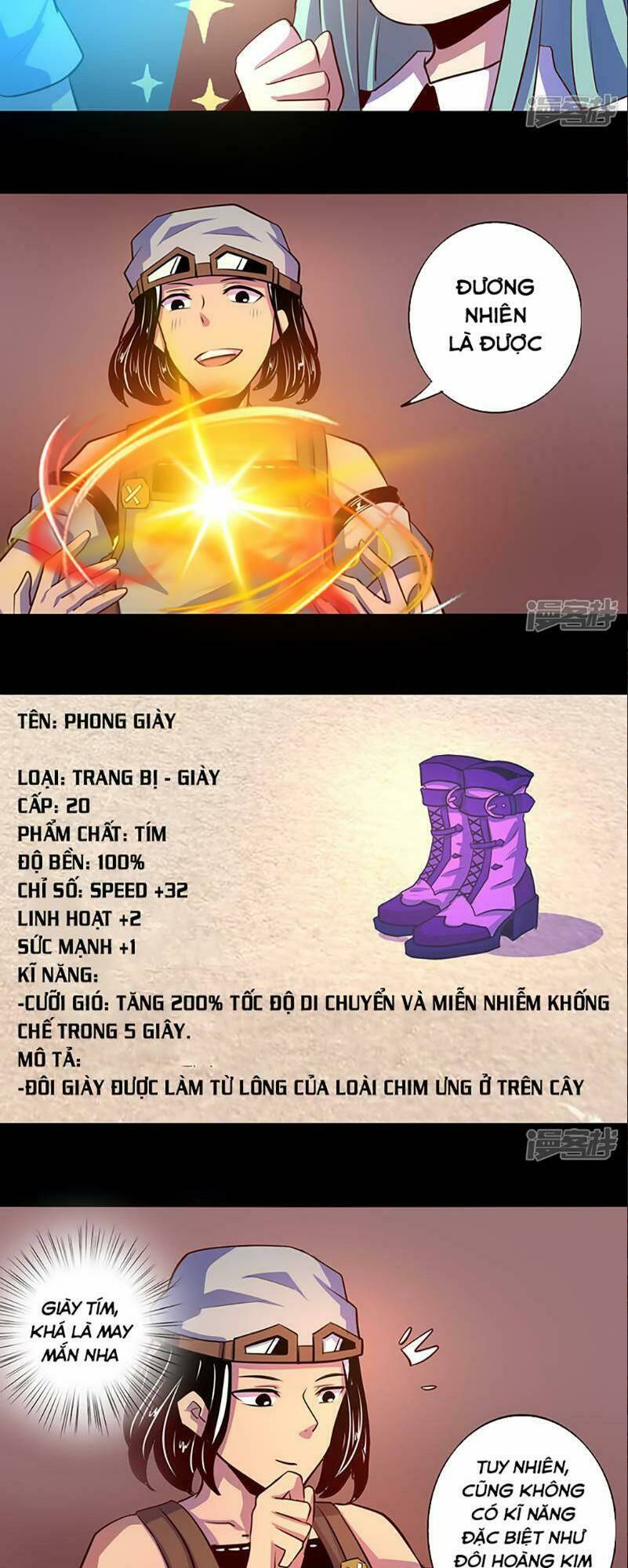Ta Không Phải Là NPC - 2