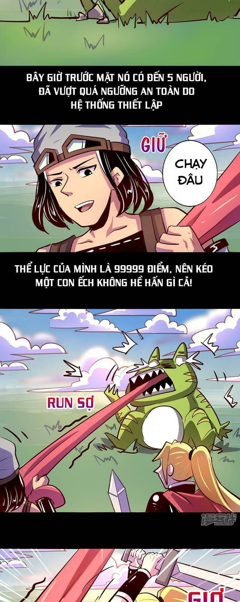 Ta Không Phải Là NPC - 12