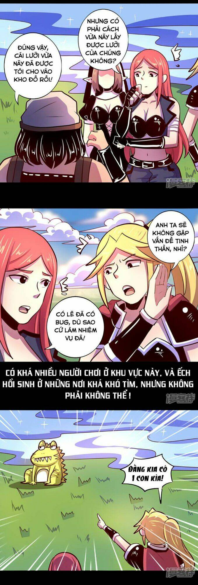 Ta Không Phải Là NPC - 4
