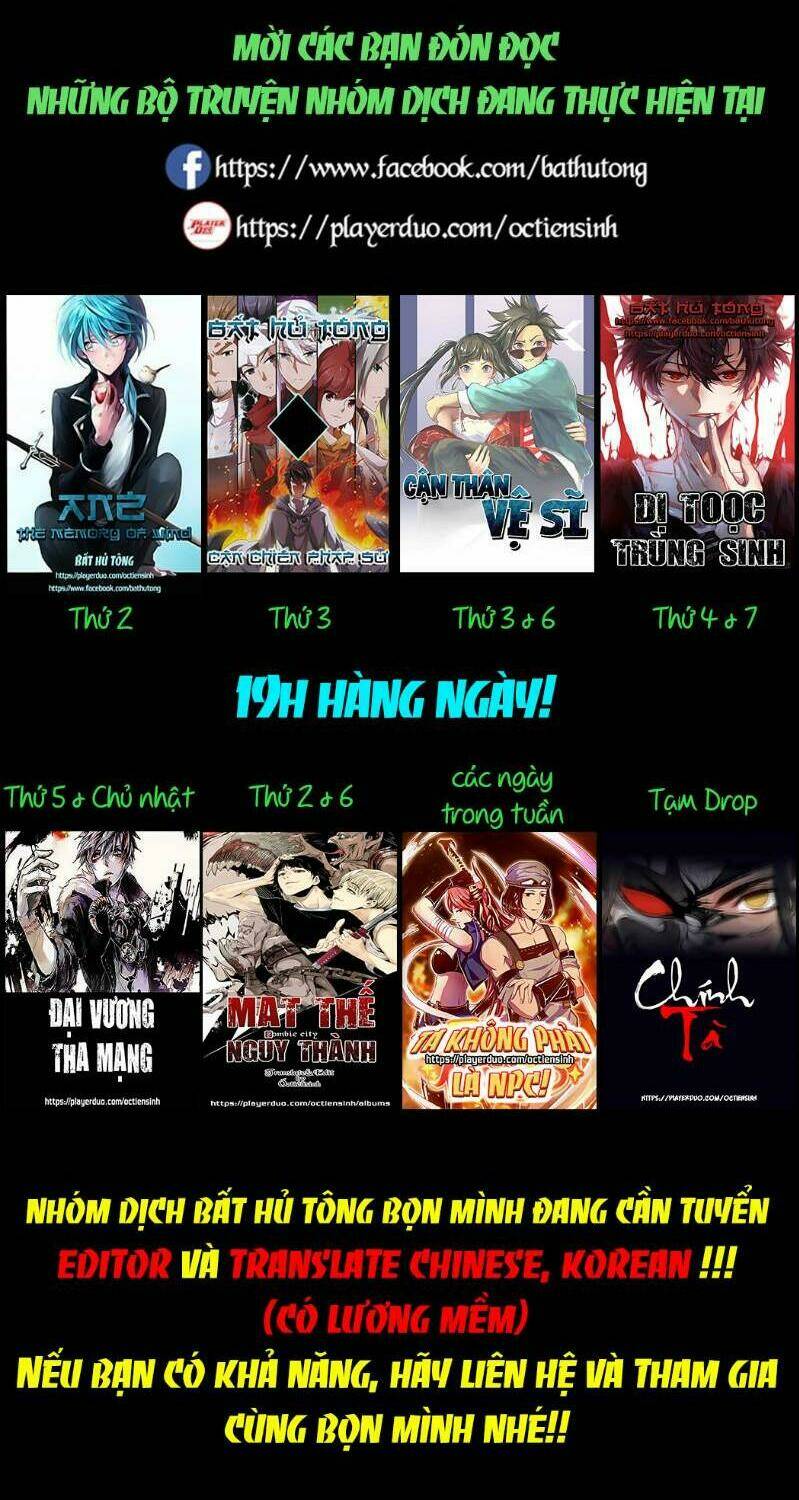 Ta Không Phải Là NPC - 13
