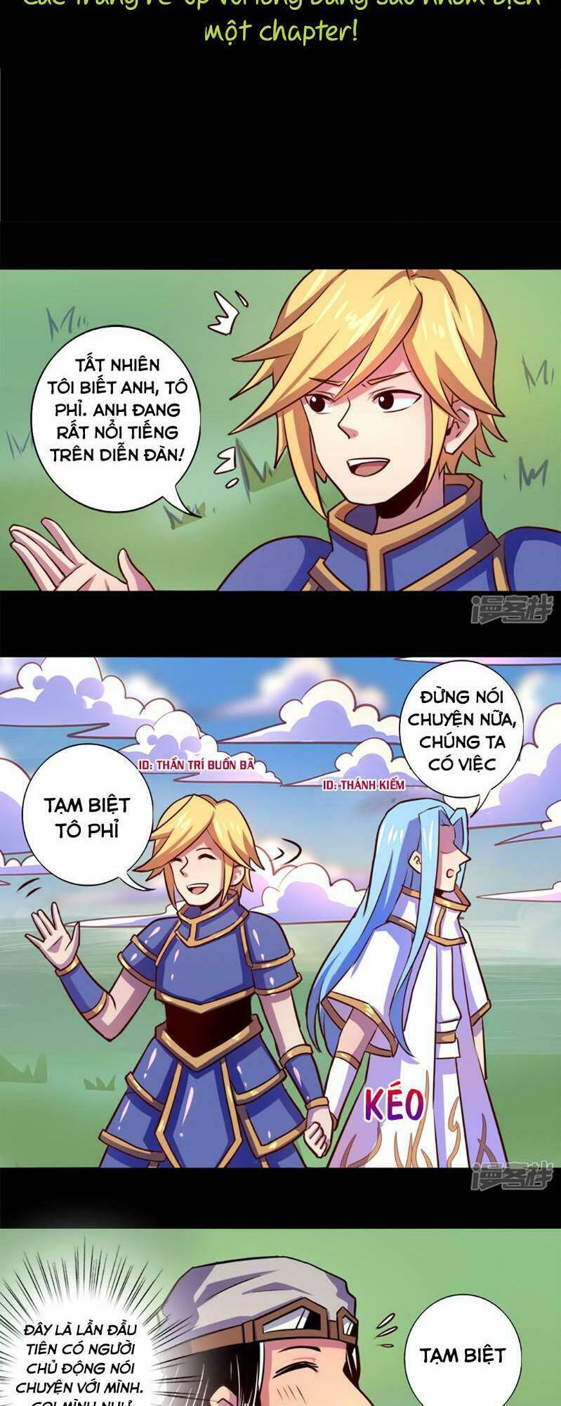 Ta Không Phải Là NPC - 1