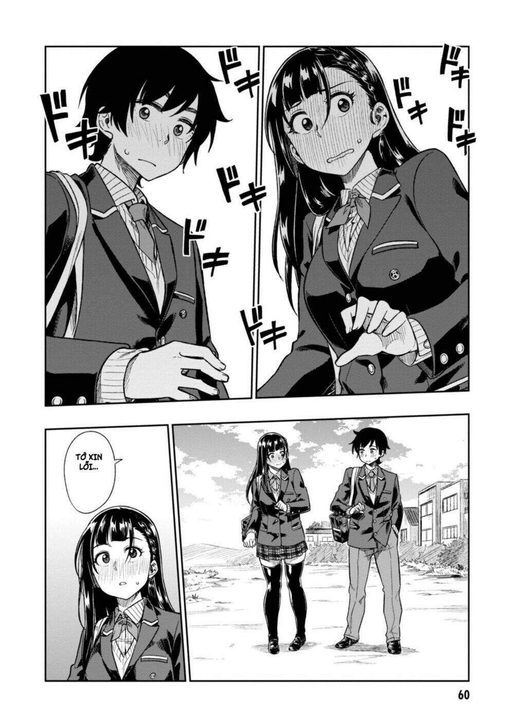 Read Hentai Image page_17 in comic Yêu Vô Điều Kiện (Mata, Kataomou) - Chapter 2 - truyentvn.net