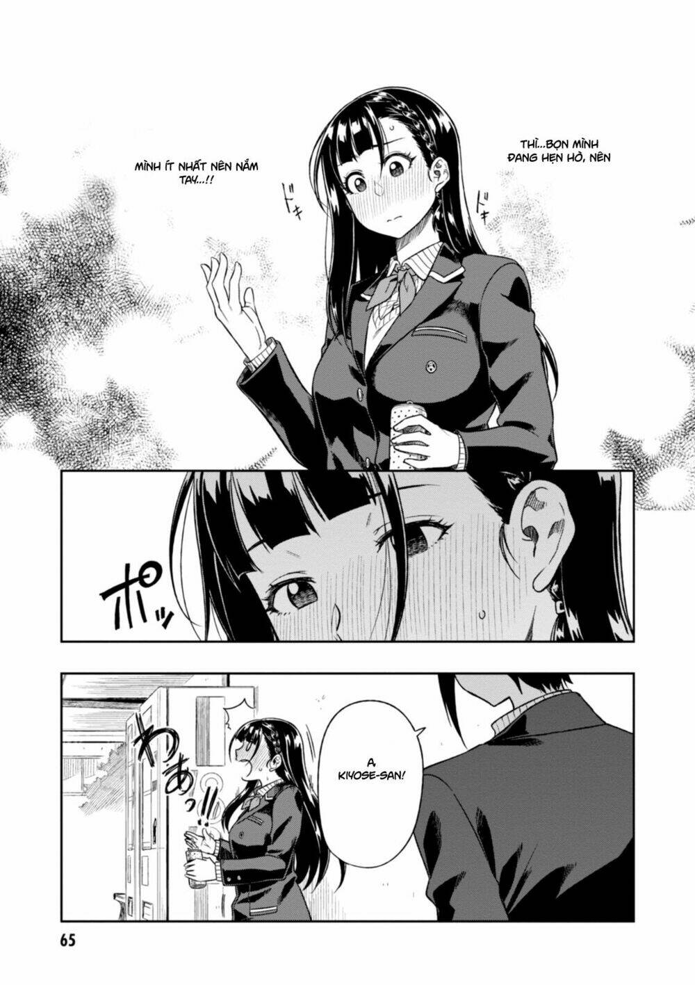 Read Hentai Image page_22 in comic Yêu Vô Điều Kiện (Mata, Kataomou) - Chapter 2 - truyentvn.net