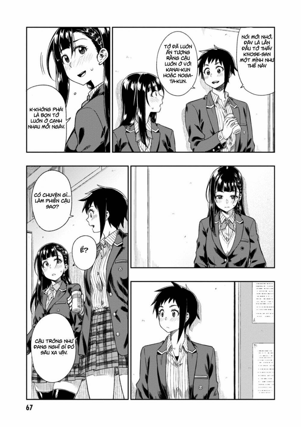 Read Hentai Image page_24 in comic Yêu Vô Điều Kiện (Mata, Kataomou) - Chapter 2 - truyentvn.net