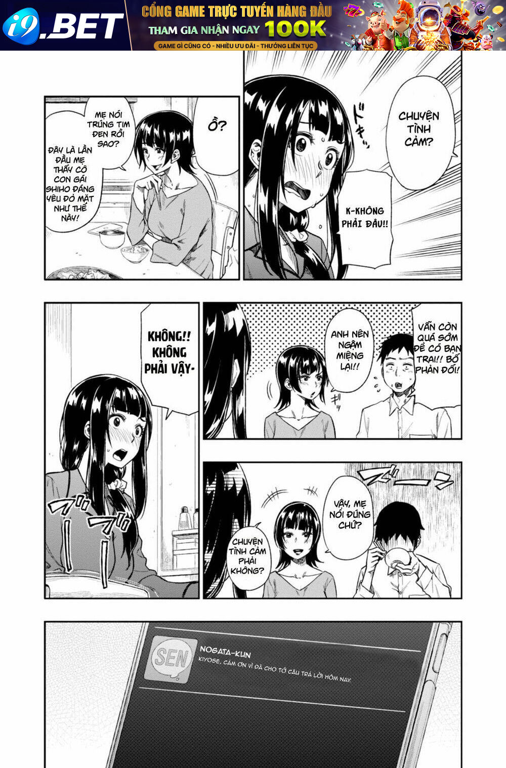 Read Hentai Image page_4 in comic Yêu Vô Điều Kiện (Mata, Kataomou) - Chapter 2 - truyentvn.net